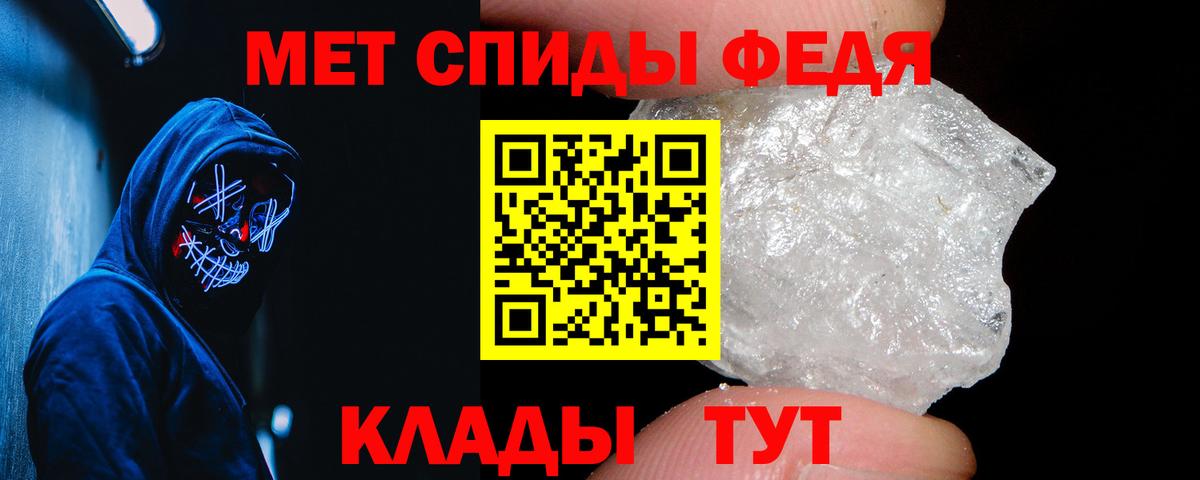 АМФ 98% Майкоп