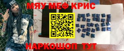 гашик Бугуруслан
