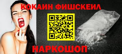 героин Бузулук