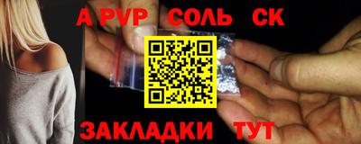гашик Бугуруслан