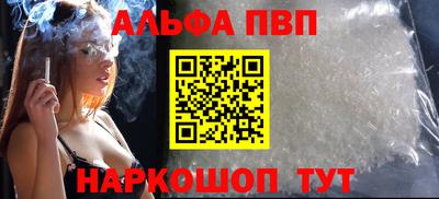 гашик Бугуруслан