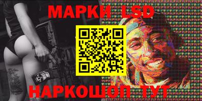 героин Бузулук