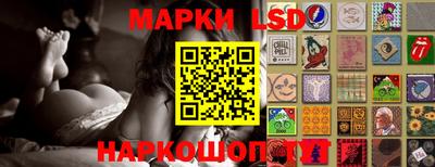 гашик Бугуруслан