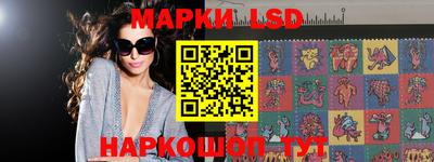 героин Бузулук