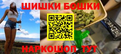 героин Бузулук