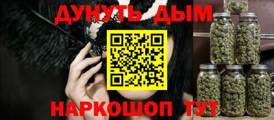 героин Бузулук