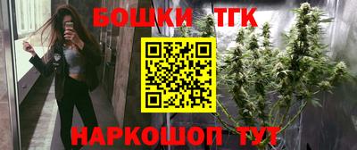гашик Бугуруслан