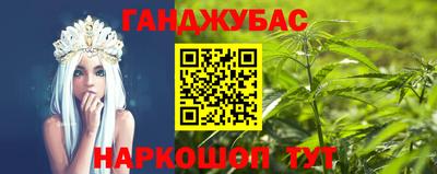 героин Бузулук