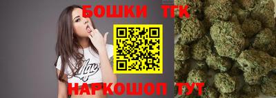 героин Бузулук