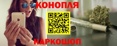 героин Бузулук