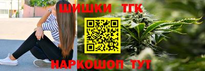 спиды Будённовск