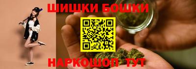 гашик Бугуруслан