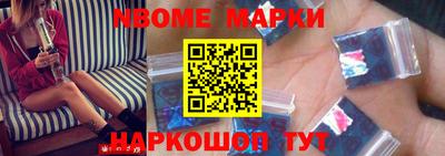 героин Бузулук
