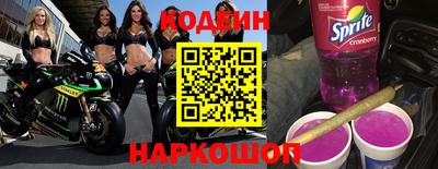 гашик Бугуруслан