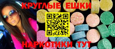 спиды Будённовск
