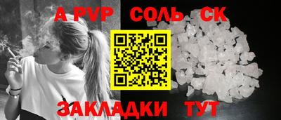 гашик Бугуруслан