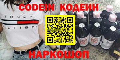 гашик Бугуруслан