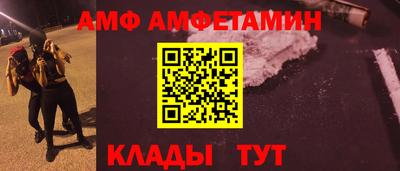 героин Бузулук
