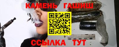 спиды Будённовск