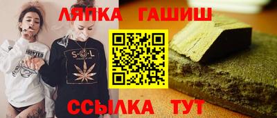 героин Бузулук