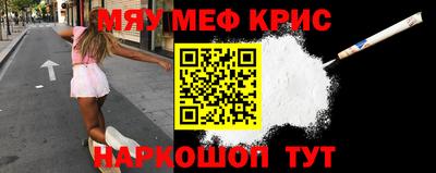 гашик Бугуруслан