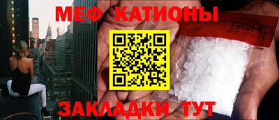 спиды Будённовск