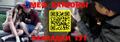 гашик Бугуруслан
